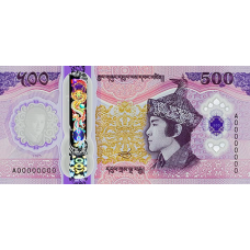 (000984) ** PNew (PN44) Bhutan - 500 Ngultrum (2025) (Polymer)